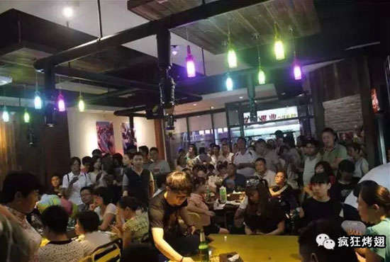 河北锡纸烤鸡翅
